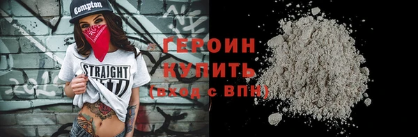 jwh Приозерск