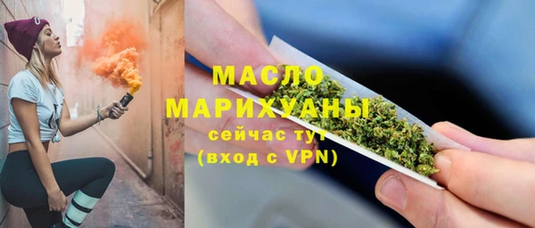 кокаин колумбия Пролетарск