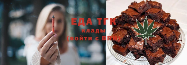 прущая мука Абинск
