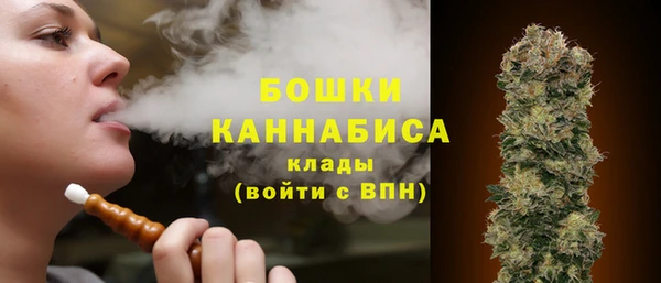 первитин Абаза