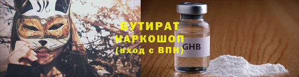 jwh Приозерск