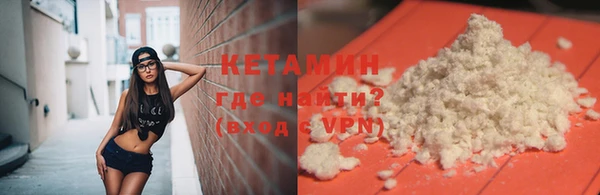 первитин Абаза
