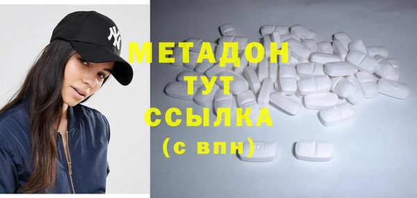 прущая мука Абинск