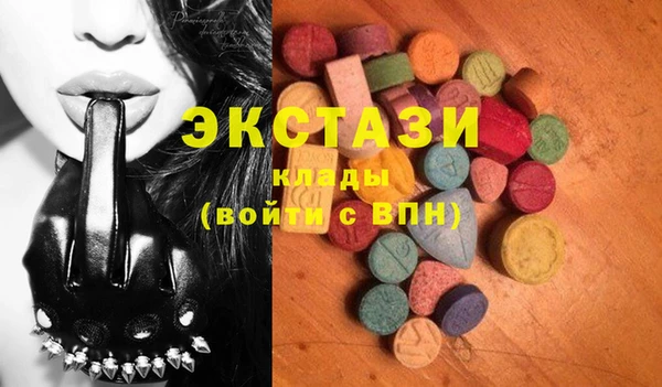 прущая мука Абинск
