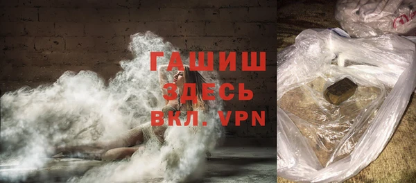 прущая мука Абинск