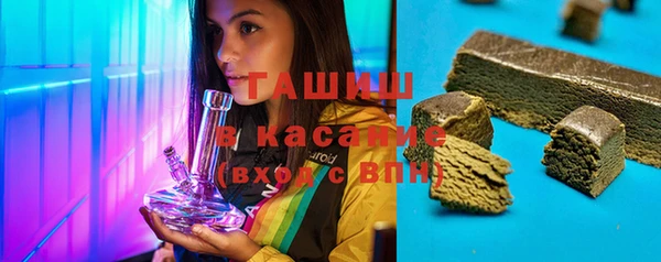 первитин Абаза