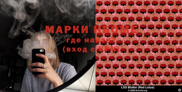 Альфа ПВП Абдулино