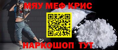 сатива Балаково