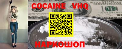 ГАЛЛЮЦИНОГЕННЫЕ ГРИБЫ Балашиха