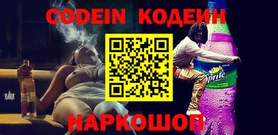 сатива Балаково