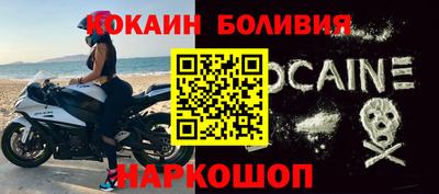 сатива Балаково