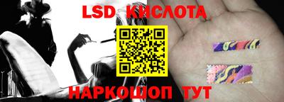 MDMA Premium VHQ Нарткала