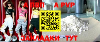 ГАЛЛЮЦИНОГЕННЫЕ ГРИБЫ Балашиха