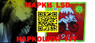 ГАЛЛЮЦИНОГЕННЫЕ ГРИБЫ Балашиха