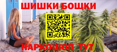 ГАЛЛЮЦИНОГЕННЫЕ ГРИБЫ Балашиха