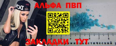 ГАЛЛЮЦИНОГЕННЫЕ ГРИБЫ Балашиха