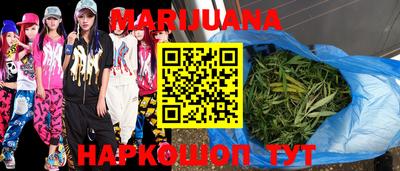 ГАЛЛЮЦИНОГЕННЫЕ ГРИБЫ Балашиха