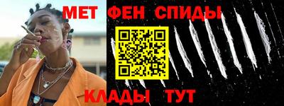 ГАЛЛЮЦИНОГЕННЫЕ ГРИБЫ Балашиха