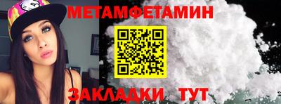 ГАЛЛЮЦИНОГЕННЫЕ ГРИБЫ Балашиха