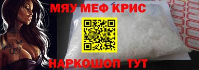 сатива Балаково